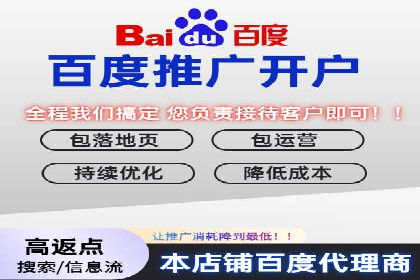 广告投放新思路：SEM推广优化的五个经典案例